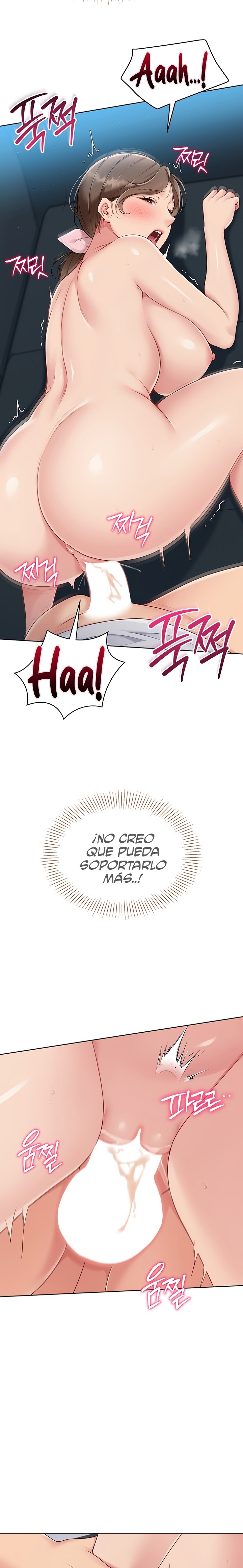 18+ Set It! Raw Chapter 43 page 8
