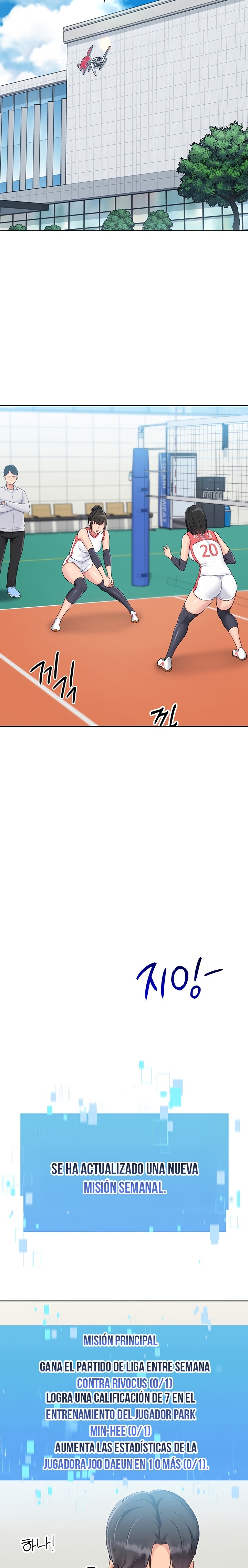 18+ Set It! Raw Chapter 43 page 20