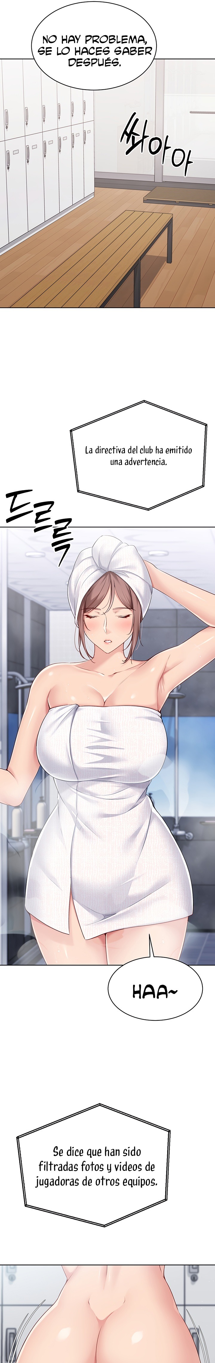 18+ Set It! Raw Chapter 43 page 25