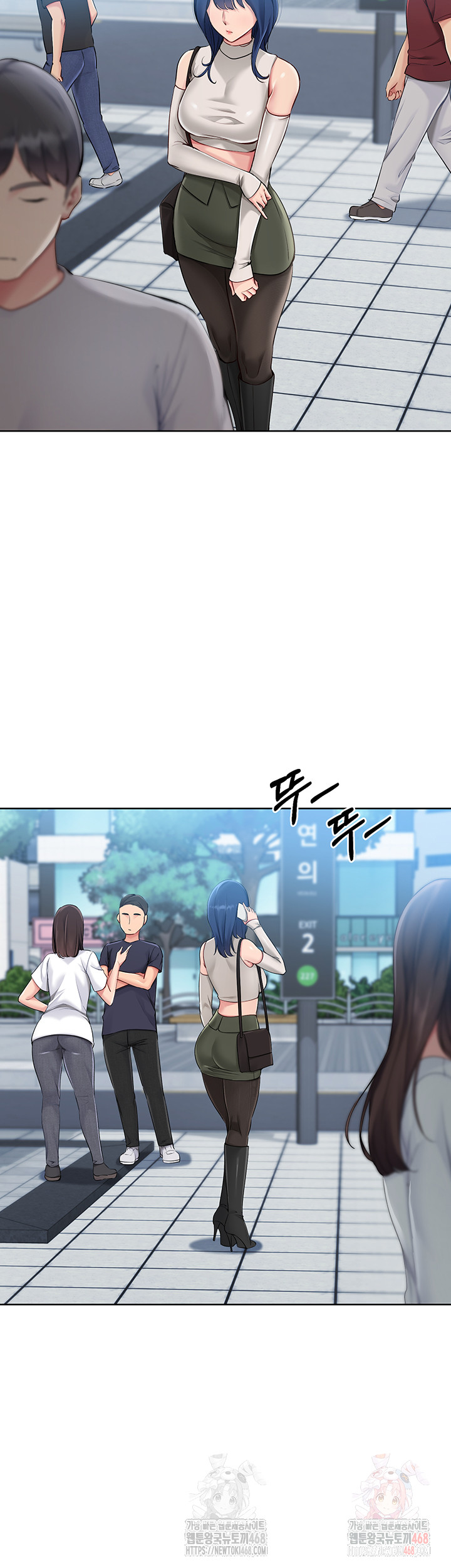 18+ Set It! Raw Chapter 47 page 37