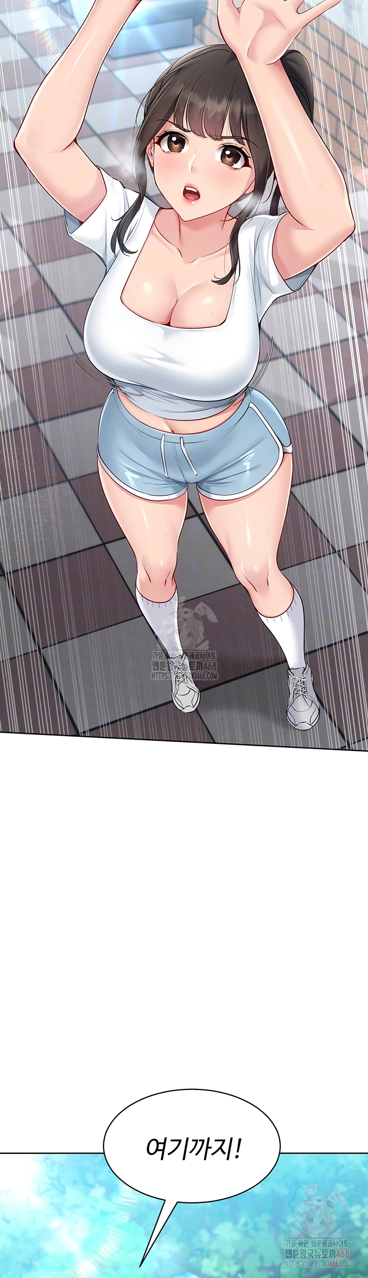 18+ Set It! Raw Chapter 48 page 6