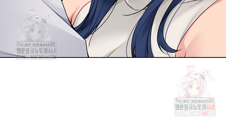 18+ Set It! Raw Chapter 48 page 43