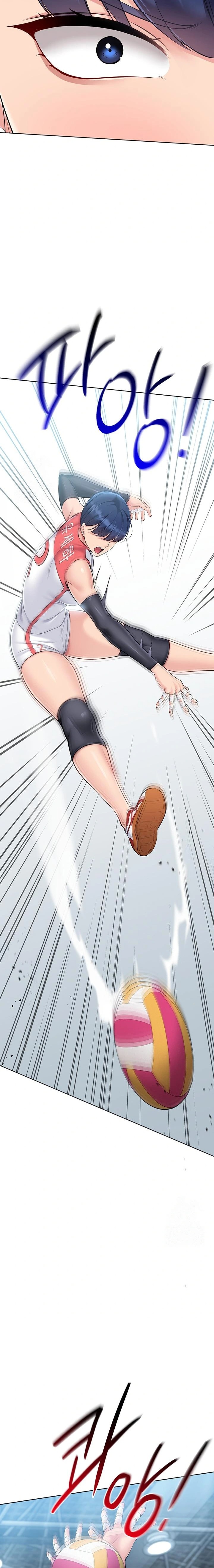 18+ Set It! Raw Chapter 52 page 15