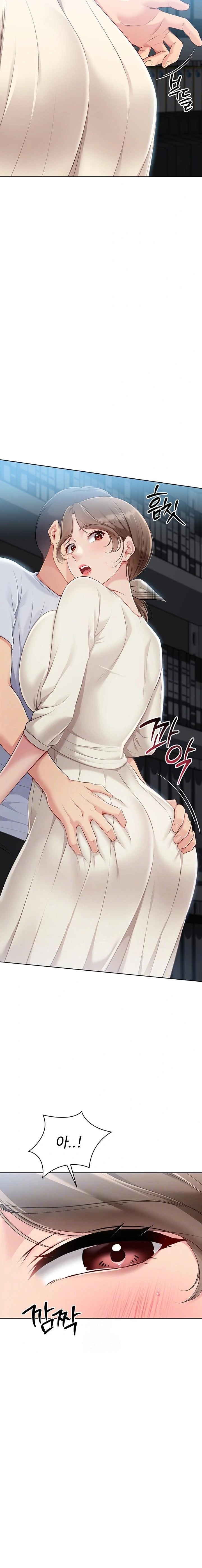 18+ Set It! Raw Chapter 54 page 6