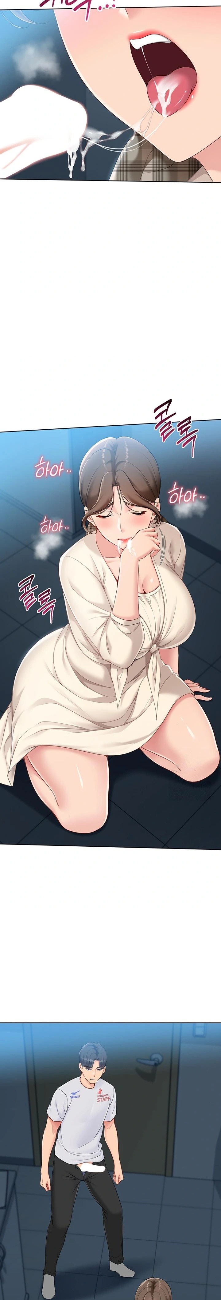 18+ Set It! Raw Chapter 55 page 12