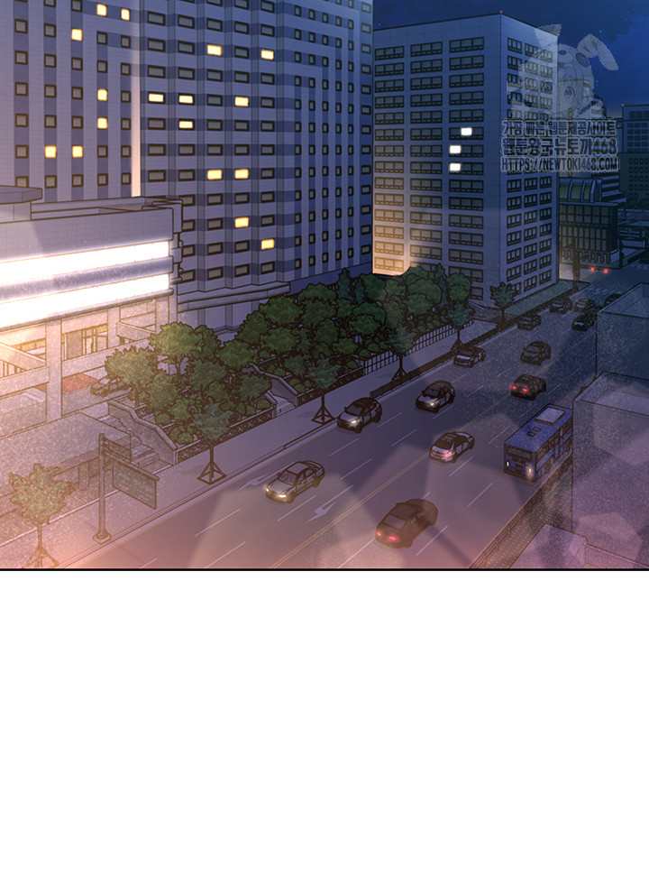 18+ Set It! Raw Chapter 58 page 30