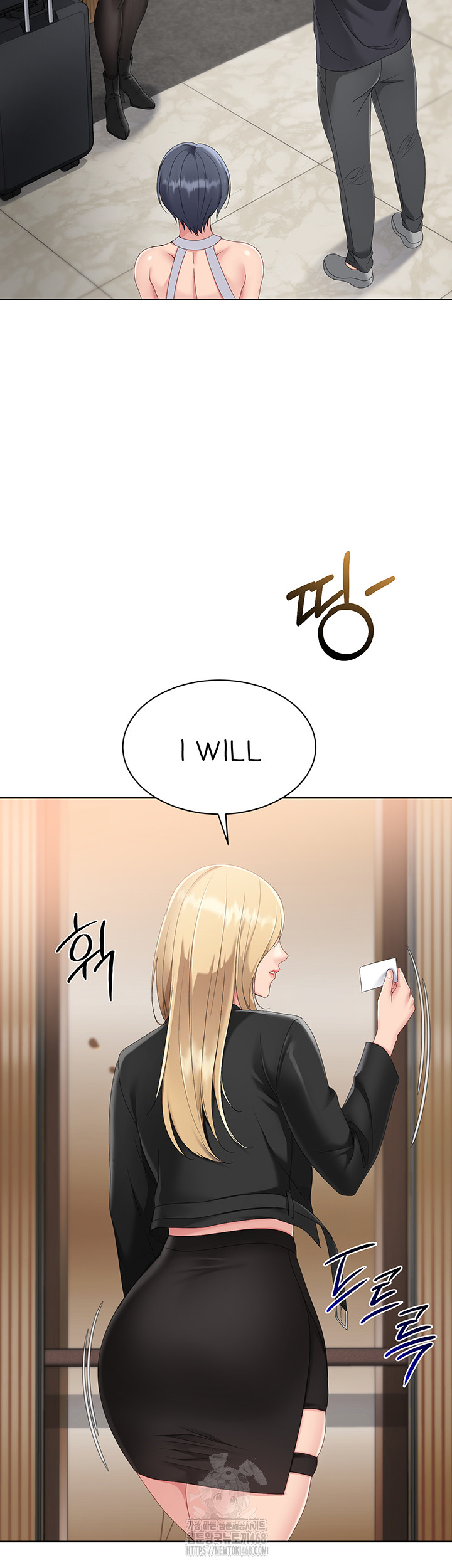 18+ Set It! Raw Chapter 58 page 32