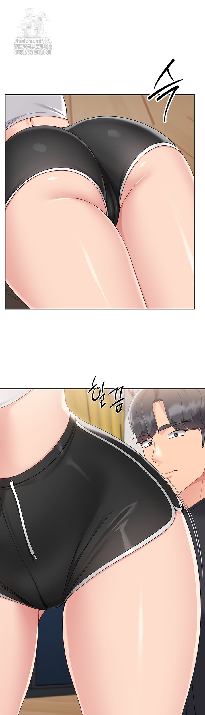 18+ Set It! Raw Chapter 59 page 35