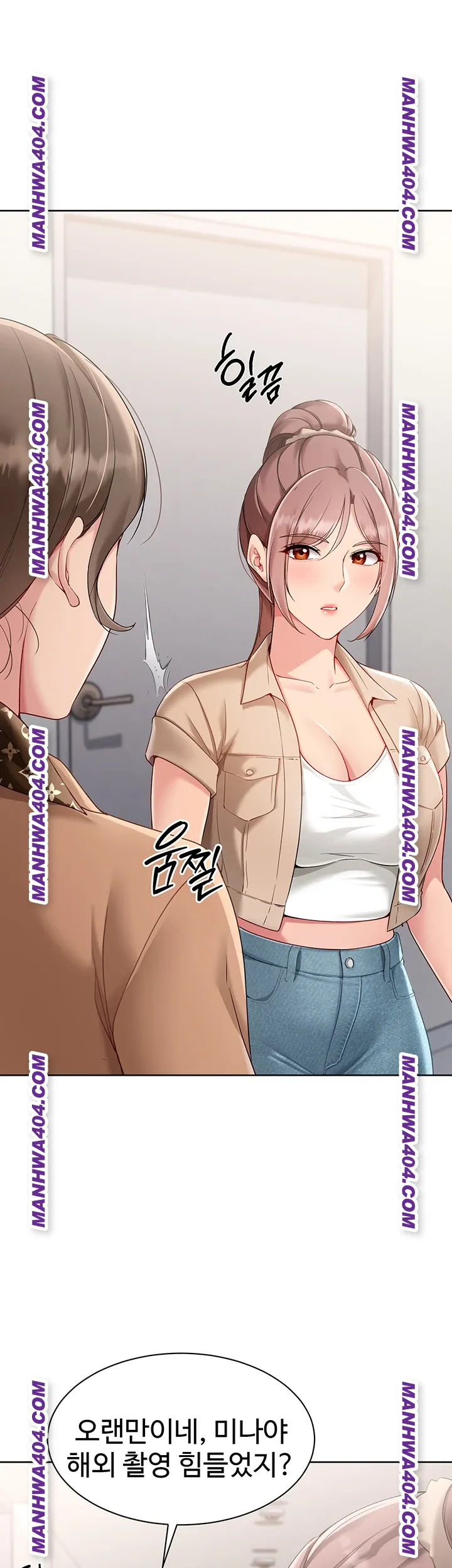 18+ Set It! Raw Chapter 63 page 18
