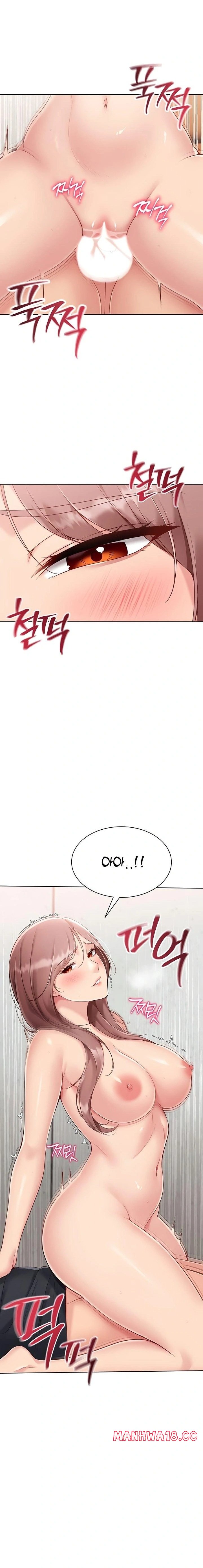 18+ Set It! Raw Chapter 66 page 8