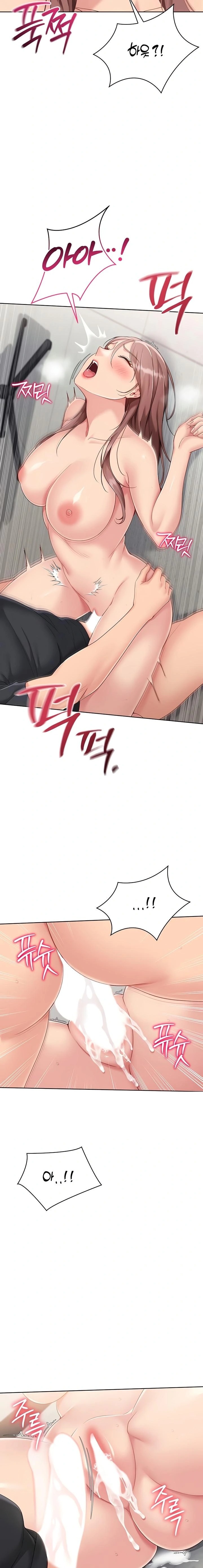 18+ Set It! Raw Chapter 66 page 18