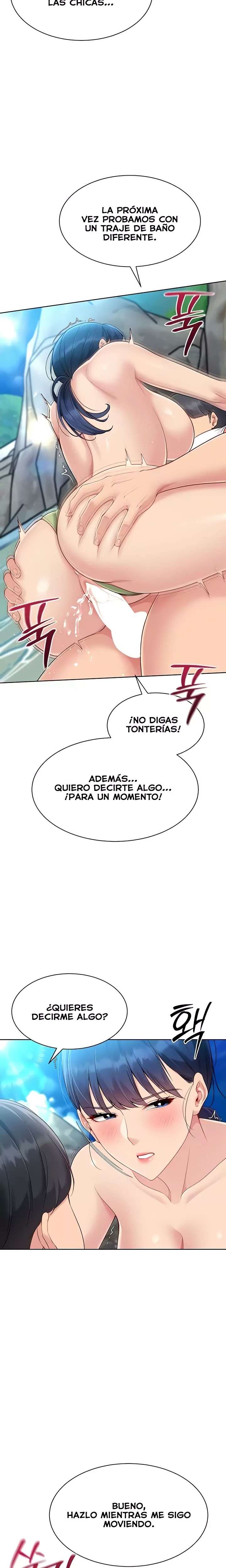 18+ Set It! Raw Chapter 70 page 6