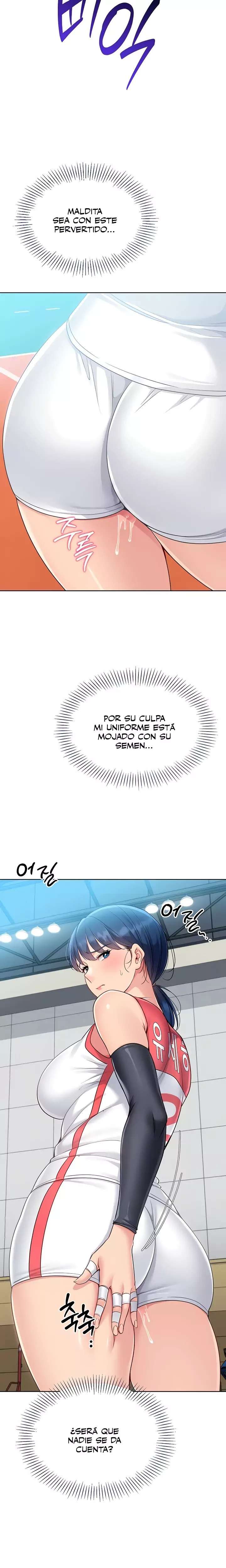 18+ Set It! Raw Chapter 70 page 15