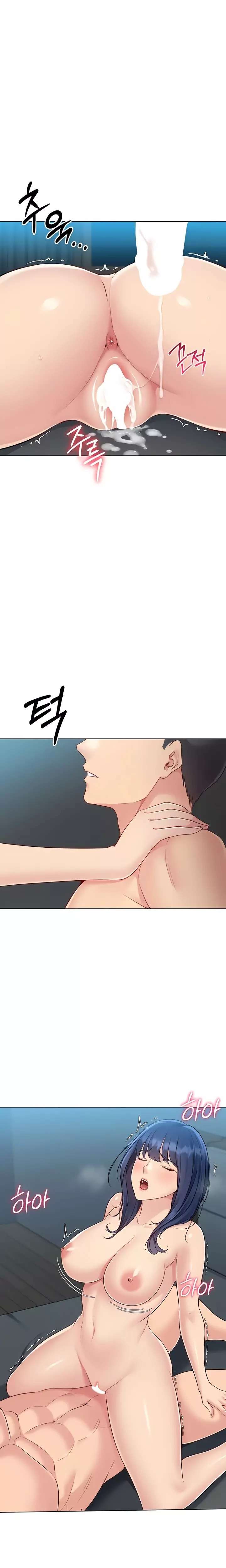 18+ Set It! Raw Chapter 70 page 20