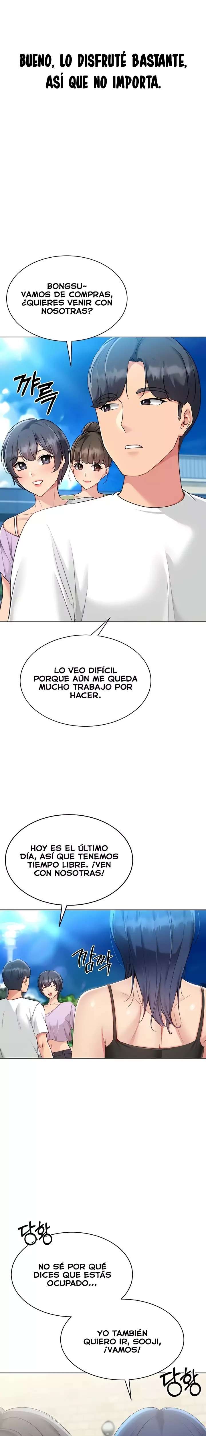 18+ Set It! Raw Chapter 70 page 21