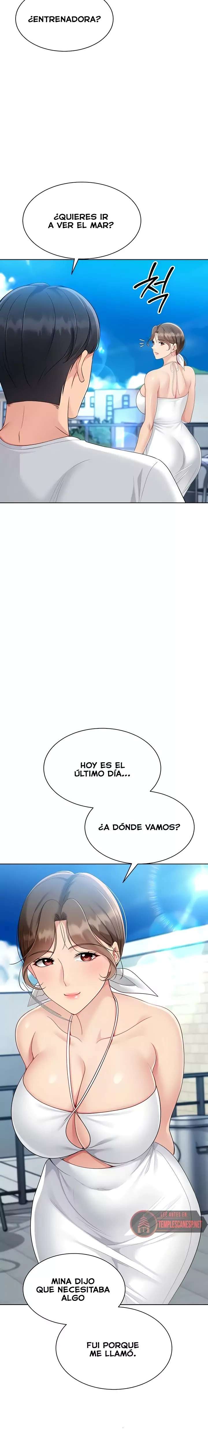 18+ Set It! Raw Chapter 70 page 25