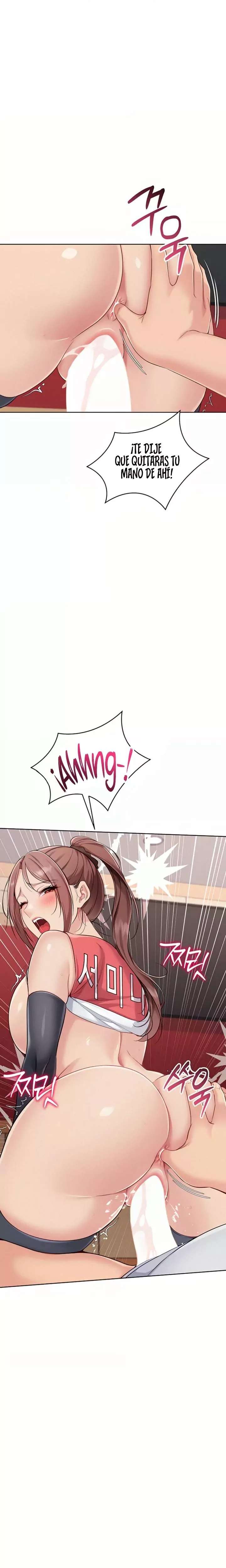 18+ Set It! Raw Chapter 77 page 2