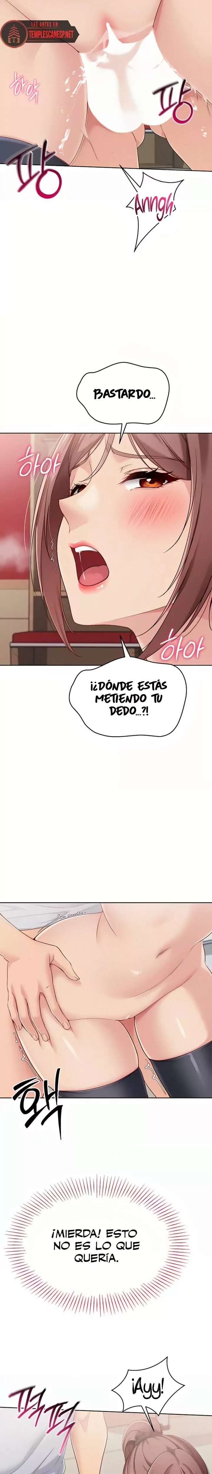 18+ Set It! Raw Chapter 77 page 6