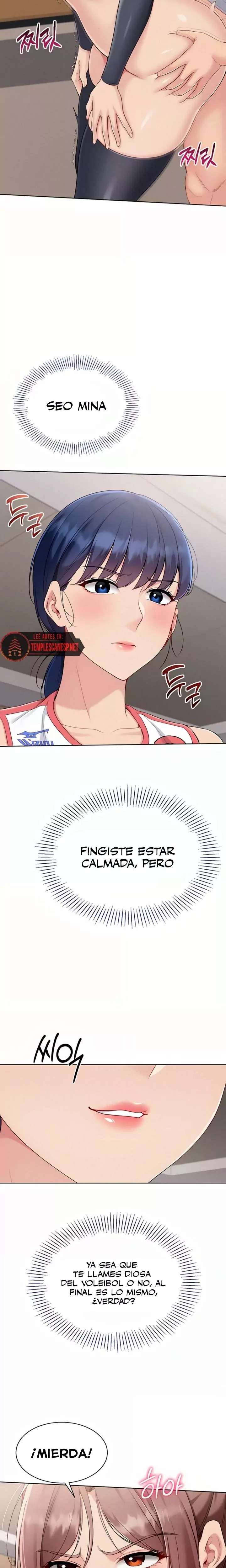 18+ Set It! Raw Chapter 77 page 8