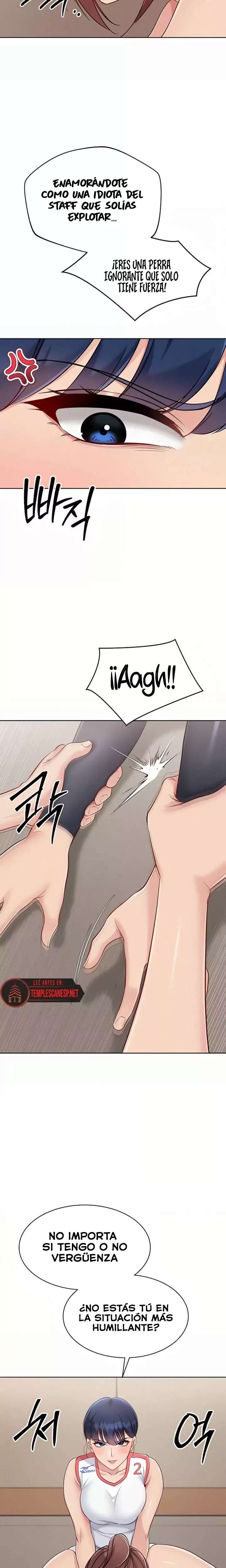 18+ Set It! Raw Chapter 77 page 19