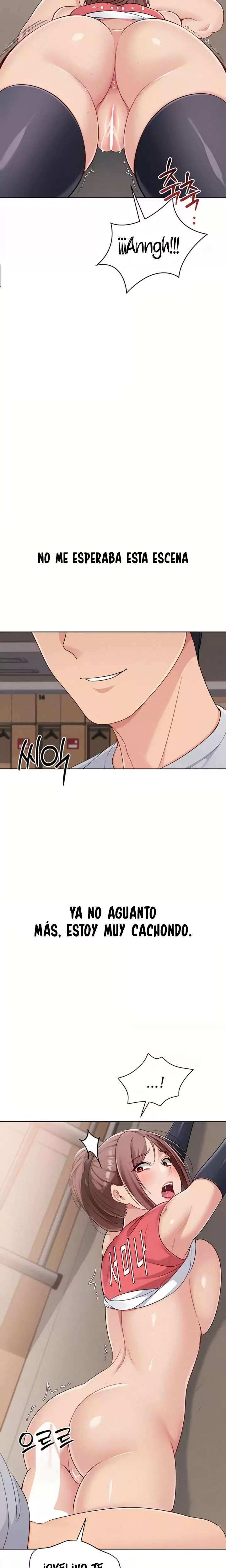 18+ Set It! Raw Chapter 77 page 20