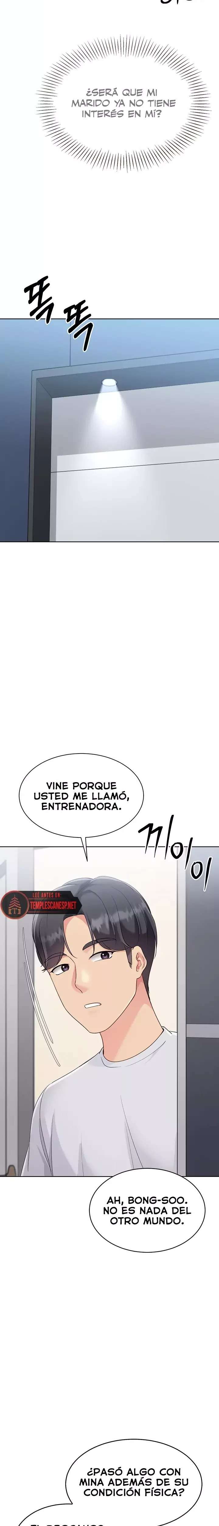 18+ Set It! Raw Chapter 79 page 17