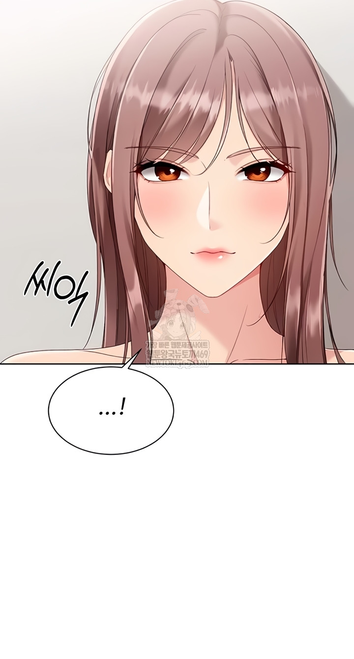 18+ Set It! Raw Chapter 80 page 18