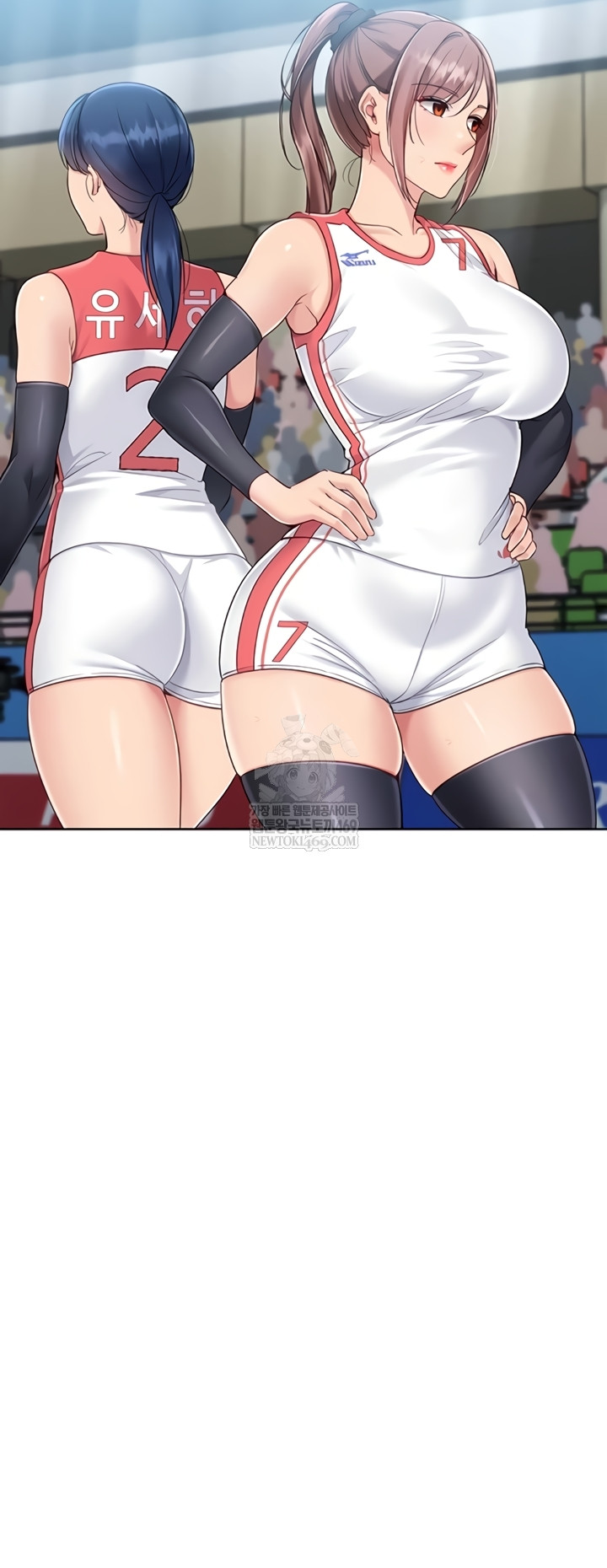 18+ Set It! Raw Chapter 80 page 35