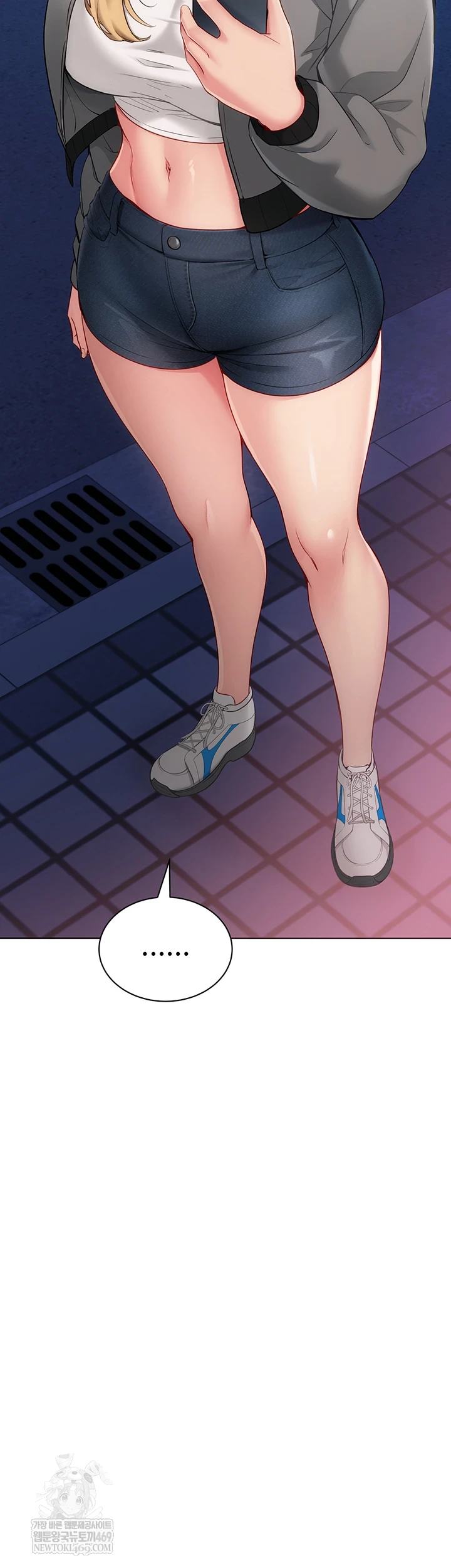 18+ Set It! Raw Chapter 88 page 5