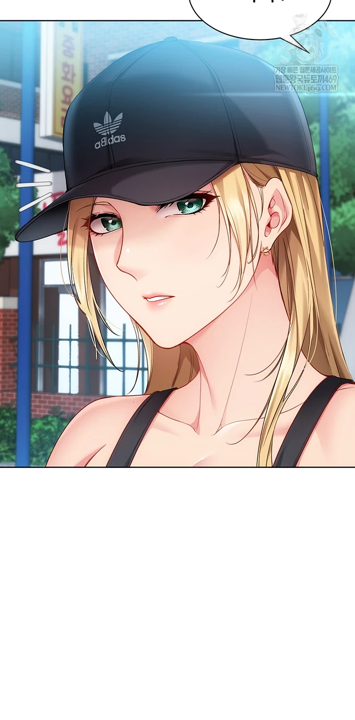 18+ Set It! Raw Chapter 88 page 52