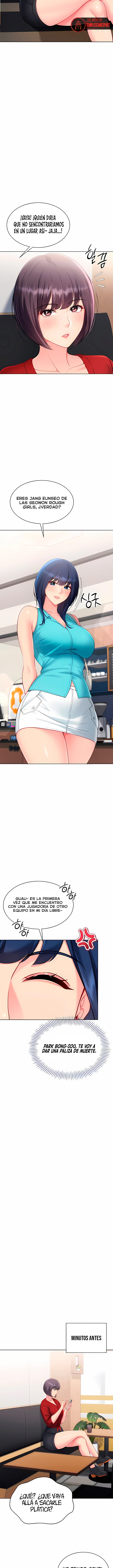 18+ Set It! Raw Chapter 93 page 3
