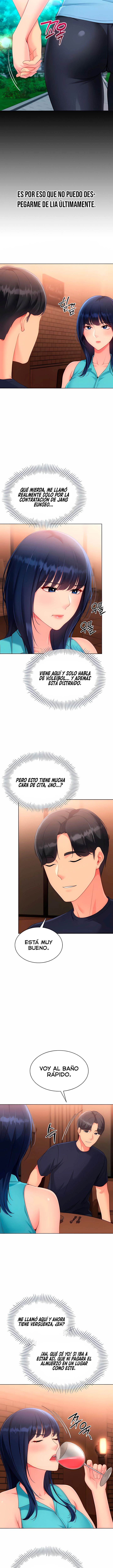 18+ Set It! Raw Chapter 93 page 12
