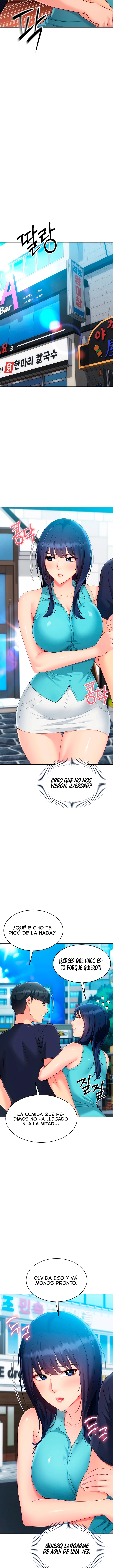 18+ Set It! Raw Chapter 94 page 7