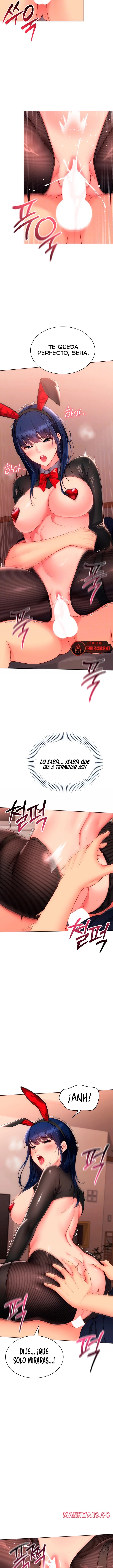 18+ Set It! Raw Chapter 96 page 3
