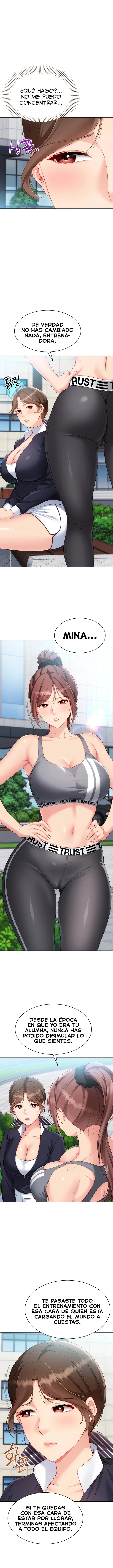 18+ Set It! Raw Chapter 98 page 5