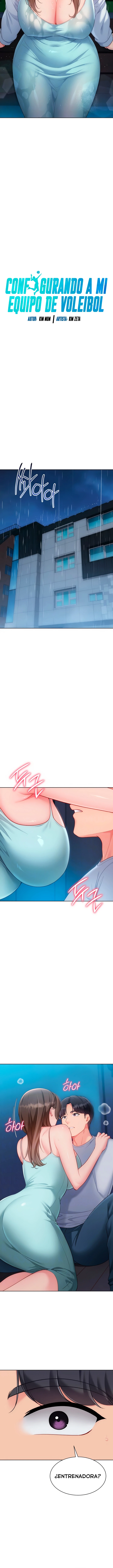 18+ Set It! Raw Chapter 99 page 2