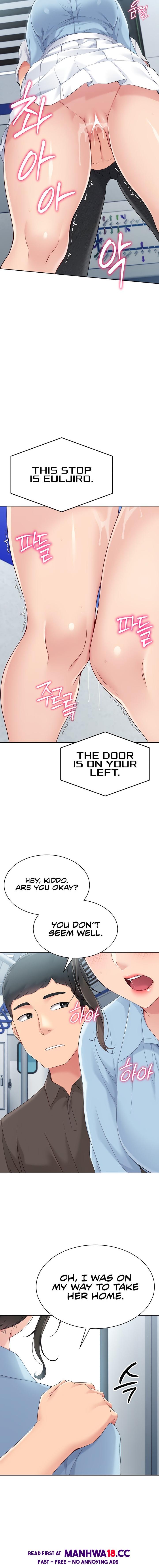 18+ Set It! Chapter 37 page 16