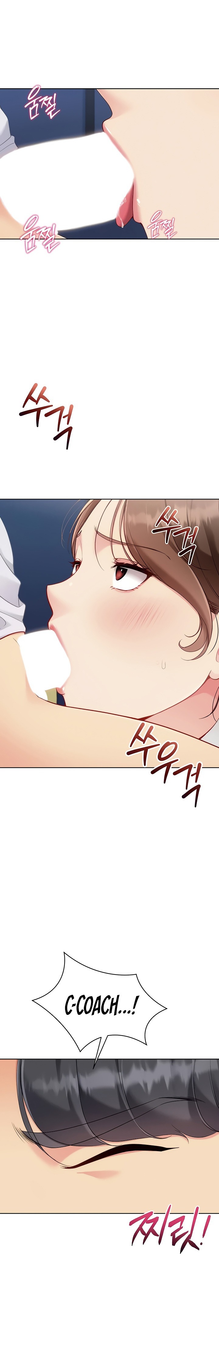 18+ Set It! Chapter 82 page 15