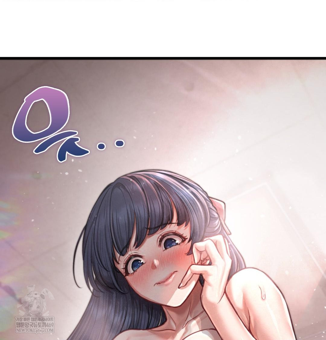 18+ Sex! Sports Raw Chapter 1 page 43