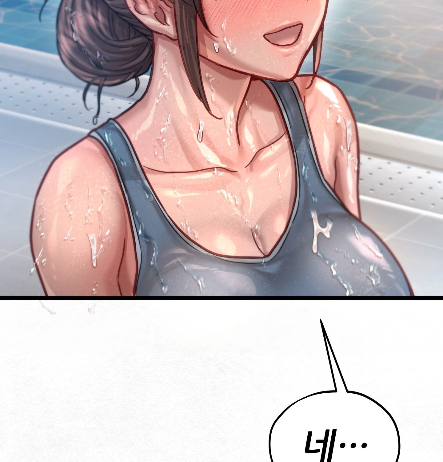 18+ Sex! Sports Raw Chapter 10 page 63