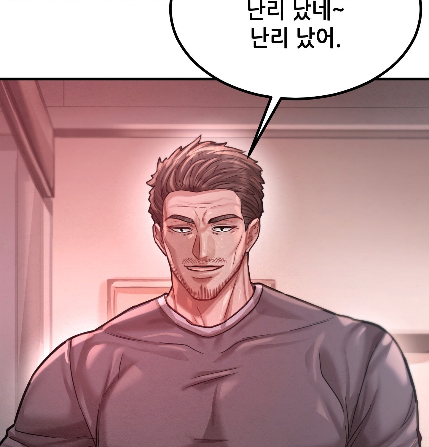 18+ Sex! Sports Raw Chapter 12 page 57