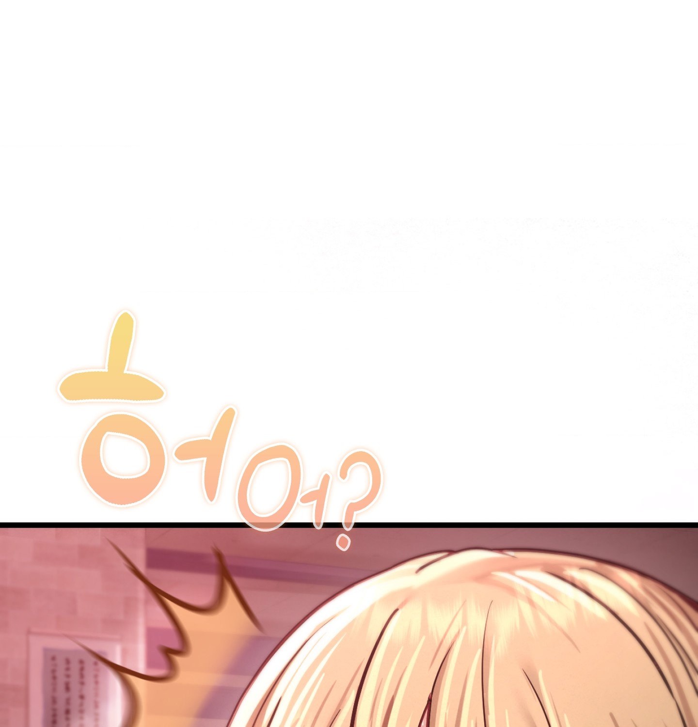 18+ Sex! Sports Raw Chapter 13 page 15