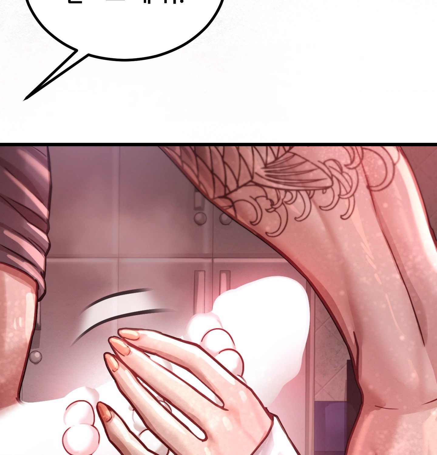 18+ Sex! Sports Raw Chapter 13 page 19