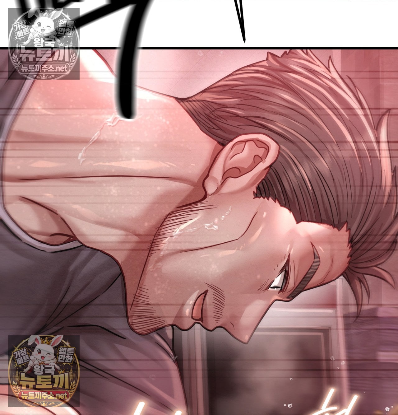 18+ Sex! Sports Raw Chapter 14 page 16