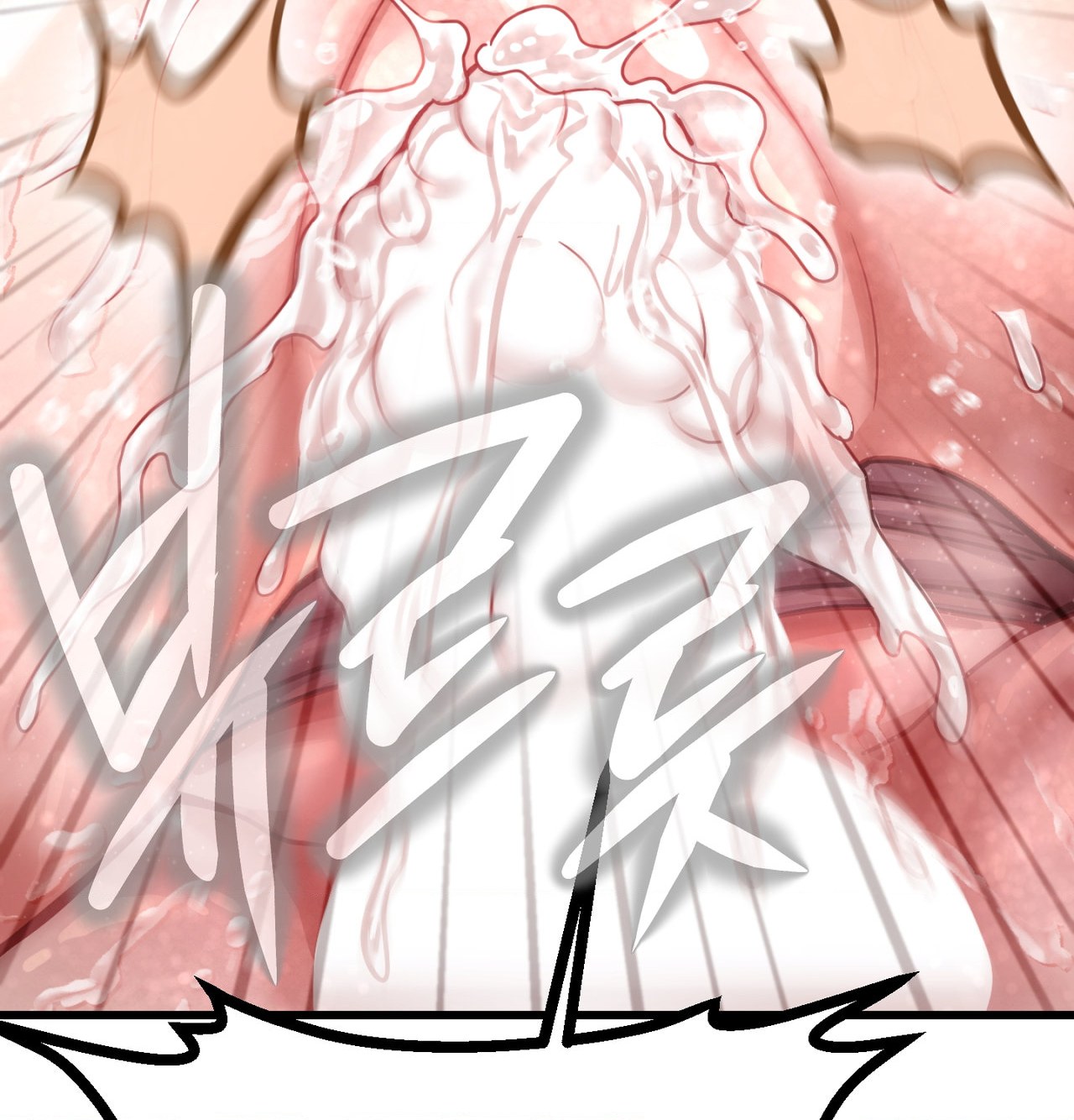 18+ Sex! Sports Raw Chapter 15 page 41