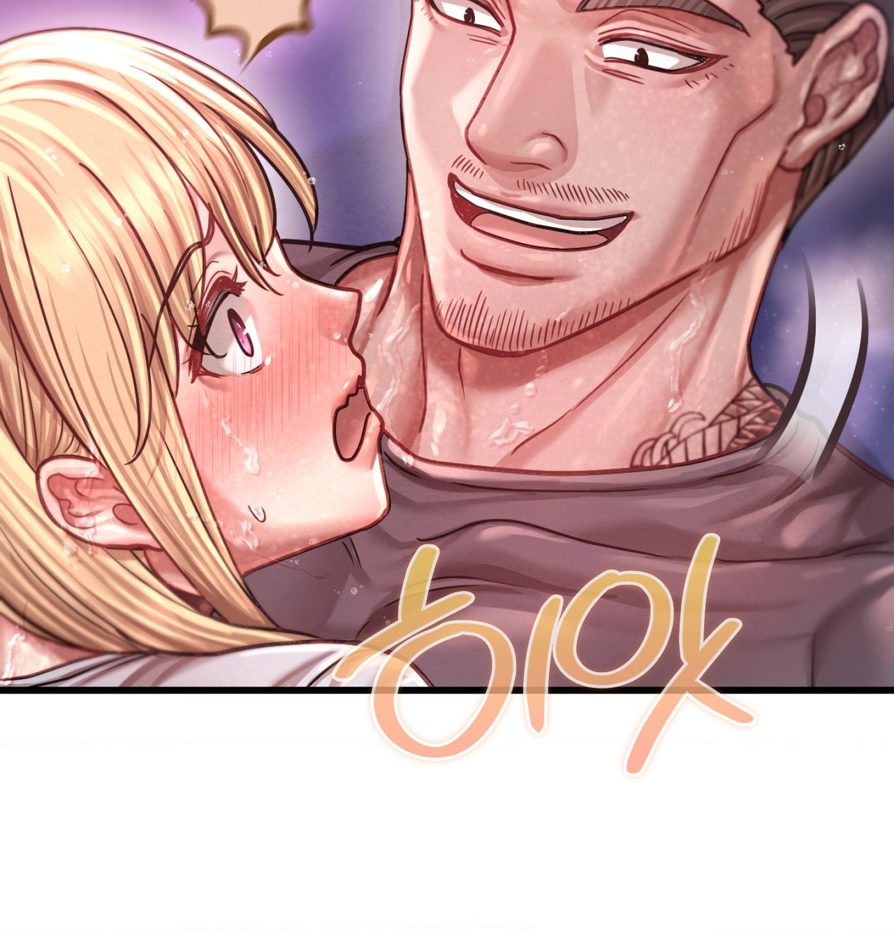 18+ Sex! Sports Raw Chapter 15 page 49