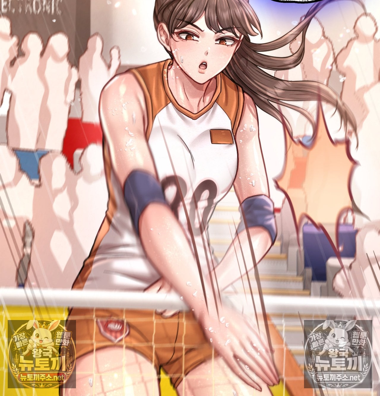 18+ Sex! Sports Raw Chapter 16 page 6