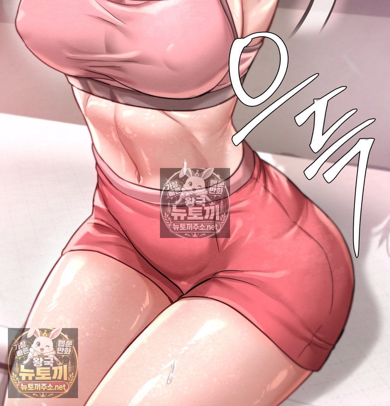 18+ Sex! Sports Raw Chapter 16 page 39