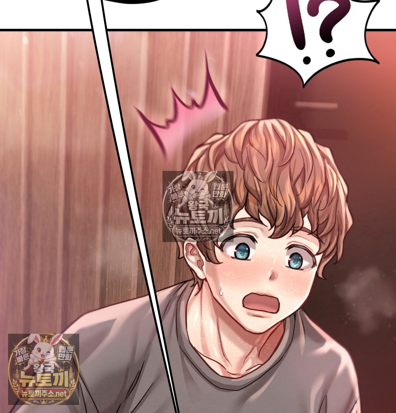 18+ Sex! Sports Raw Chapter 16 page 66