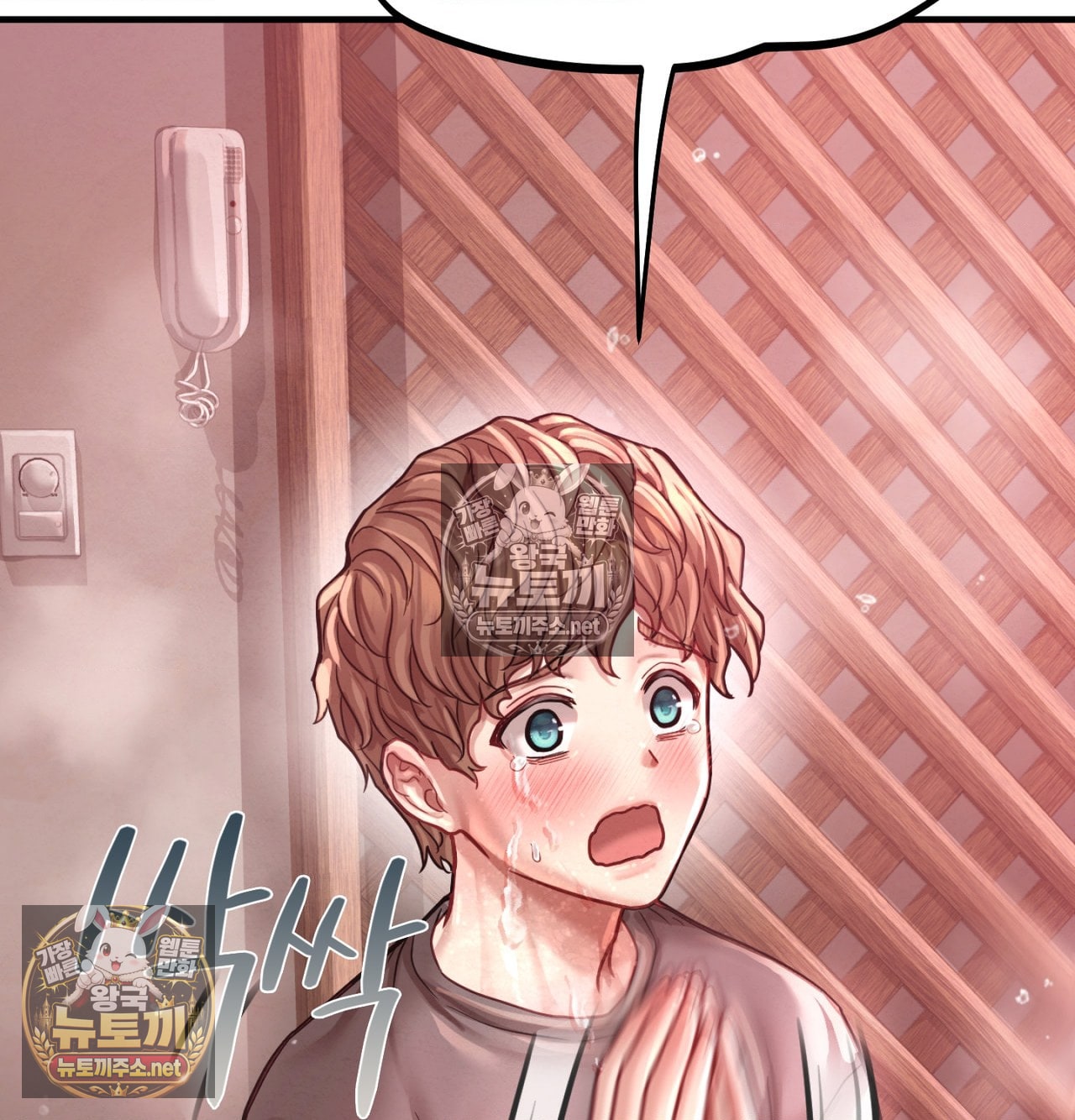 18+ Sex! Sports Raw Chapter 17 page 60